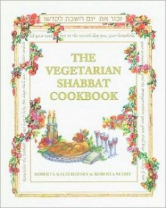 Cover of Vegetarian Shabbat Cookbook